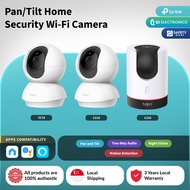 TP-LINK Tapo TC70 / TC71 / C210 / C211 / C225 Pan / Tilt CCTV Home Security Wi-Fi Camera
