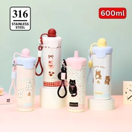 TERMOS [BTD] Stainless Steel Tumbler Cute Thermos/ with Straw 600ML Stainless Steel Hot and Cold Tum