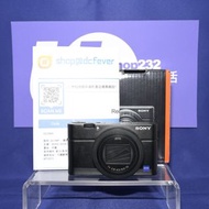 『Trade In優惠』全新一樣 行貨長保(2027-04) Sony RX100M7 第七代 1吋Sensor 等效24-200mm鏡頭 最大F2.8大光圈 彈出式觀景窗 內置閃光燈 自拍螢幕 黑卡