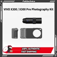 VIVO X300 / X300 Pro Photography Kit Kit Zeiss 2.35x Telephoto Extender Set