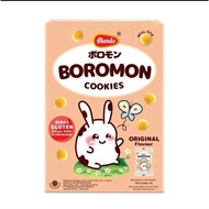 Boromon cookies original flavor.