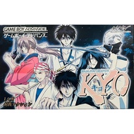 งานกล่อง [GameBoy Advance] : Samurai Deeper KYO ของครบๆการ์ดในกล่องมือ 1 ทั้ง2กล่องไม่เคยแกะคร้าบ