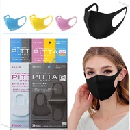 et cetera 3pcs PITTA 3D Dust-proof Anti-fog PM2.5 Sponge Mask Protective Face Guard for Adult Kids