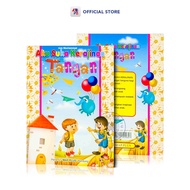 Children's Book / I Like Handicrafts / MAP PLUS – MAP