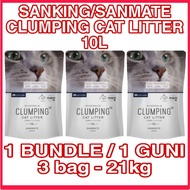 SANKING CAT LITTER 30L 1 bundle
