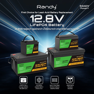 Randy&EVE Energy แบตเตอรี่LiFePO4 12.8V 50AH-300AH แบตเตอรี่ลิเธียมเกรดA ประกัน5ปีอายุการใช้งาน10ปี+