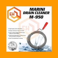 【MIRINI】 DRAIN CLEANER 9MMX5M / Drain Cleaner Spring with handle / Drain Cleaner Tool