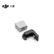 DJI RS Smart Tracking Module RS5/RS4 pro/RS 4 mini Smart Tracking Module Adapter Bracket