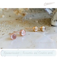 Cat eye Moonstone Stud Earrings 5 mm.