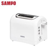 【佳美電器】  SAMPO聲寶 厚片防燙烤麵包機 TR-MC75C