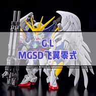 GL Model MGSD Wing Zero EW [+WSD+Stand] Model Kit Plamo