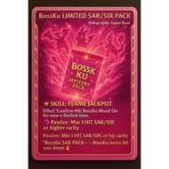 Pokemon BossKu SAR/SIR Mystery pack