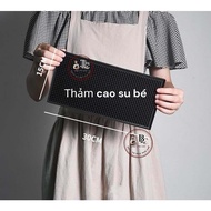 Bar mat (rubber mat) 15x30cm, anti-slip bar mat, coffee counter mat