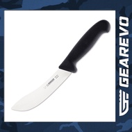 (New) Giesser 6 inch Kitchen/Chef/Meat Knife with Black Handle (2025150)