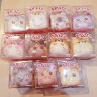 IBLOOM SQUISHY CHIGIRI