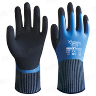 WONDER GRIP - WG-318 AQUA 7/S 防水手套 防滑乳膠 舒適靈巧