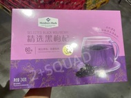 ［Sam’s Club ］  MM精選黑枸杞240g～原料源自青海格爾木黑枸杞 ～滋補肝腎、明目養血、增強人們的免疫力 ～抗疲勞和調節三高 ～含胡蘿蔔素、維生素A、B1、B2、C和鈣、鐵 ～獨立茶包，