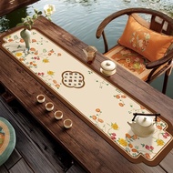 Tea Table Flag Tea Mat Tea Table Cloth Absorbent Tea Cushion Tea Table Linen(customizable)Tea table 