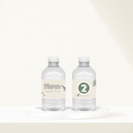 【客製】 恐龍冒險之旅瓶裝水| 派對 | 生日 | 紀念 | 佈置