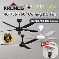 Deka Kronos K3  60"/K5 K6 56" 40" DC Motor Ceiling Fan Remote Control Commercial Fan Kipas Siling 5 