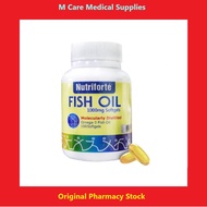 Nutriforte Fish Oil 1000mg -100 SOFTGEL