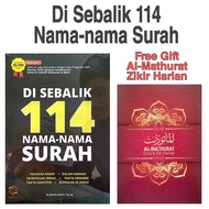 BOOK DI SEBALIK 114 NAMA-NAMA SURAH by Bushra Binti Talib
