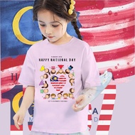 Baju Malaysia Hari Merdeka Kids T-Shirt I Love Malaysia National Day Tshirt #4 Patriotic Boys Girls 