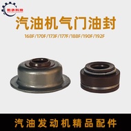Gasoline Generator Water Pump Accessories 168F 170 188F 190 Valve Oil Seal GX160/390 Valve Oil Seal