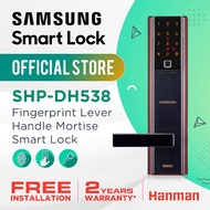 SHP-DH538 Biometric Samsung Digital Door Lock