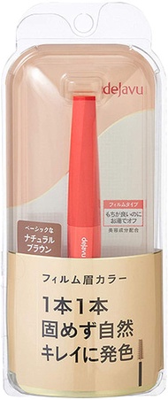 deJavu EYEBROW COLOR สีน้ำตาลธรรมชาติ