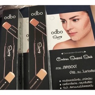 Odbo CONTOUR SHAPED STICK