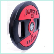 ENSAYO Olympic PLATES 25Kg Rubber Iron Bumper 50Lbs Lb 55 Competition 25 Kg Plate Weights 1pc/Order