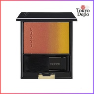 SUQQU Pure Color Blush 138 Hyuga Aoi  Isetan Exclusive