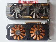 【小新嚴選】gtx 760 2g ddr5 兩張索泰。-公司貨