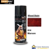 Samurai 814 Maroon Wood Stain Varnish Shellac Spray Paint 400ml