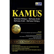 KAMUS ( BAHASA MELAYU-BAHASA ARAB-BAHASA ARAB-BAHASA MELAYU )