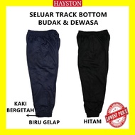 Seluar Track Panjang Hitam dan Biru Gelap Kaki Bergetah | Seluar Sukan Panjang Tracksuit Kaki Cekak 