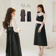 Fado Shop|Sling Leather Skirt Inner Set 985A001 Black/Coffee
