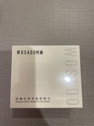 wosado 悅瞳輕感軟磁假睫毛