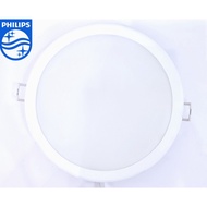 Philips Meson Led Downlight 6" 17w Warm White 3000K