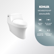 KOHLER (จัดส่ง 5-7 วัน) San Raphael Grande 1-PC w/french curve grande qc seat K-28232X-S-0