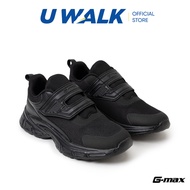 G-max School Shoes | Kasut U 307-00269 | Kasut Sekolah