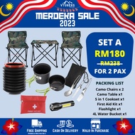 VTURERS MERDEKA SALE 2023 PACKAGE SET Hiking Camping Family BBQ  Beach Picnic Fishing Glamping Outdo