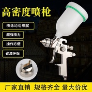 Household Spraying Luping Paint Lower Pot Spray Paint Gun Pneumatic Spray Gun Spray Gun Sprayer Spra