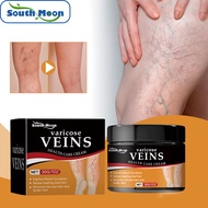 South Moon Varicose Veins Remover Effective Original Varicose Veins Remover For Legs Varicose Veins 