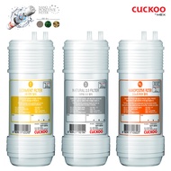 รวมชุดสุดประหยัด ไส้กรองน้ำดื่ม สำหรับ MEX CUCKOO MN021W (SEDIMENT+NATURAL PLUS+NANO POSITIVE FILTER) Water Purifier