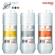 รวมชุดสุดประหยัด ไส้กรองน้ำดื่ม สำหรับ MEX CUCKOO MN021W (SEDIMENT+NATURAL PLUS+NANO POSITIVE FILTER