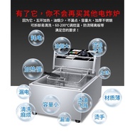 Deep Frying Pan Commercial Electric Fryer Deep Frying Pan Thick Chips Fryer Equipment Timing Single/Double Cylinder Fried Machine