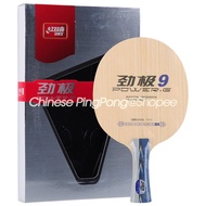 Original DHS POWER G 9 PG9 Table Tennis Racket (7 Ply Wood Offensive)