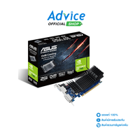 VGA ASUS GEFORCE GT 730 SL BRK - 2GB DDR5